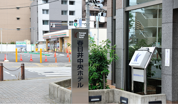 コンビニまで近い！